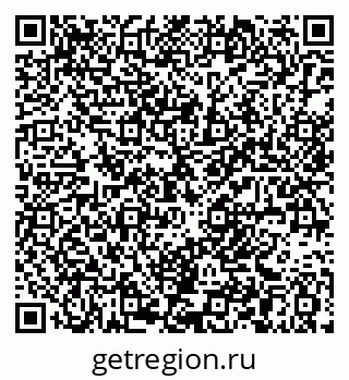 79061380489