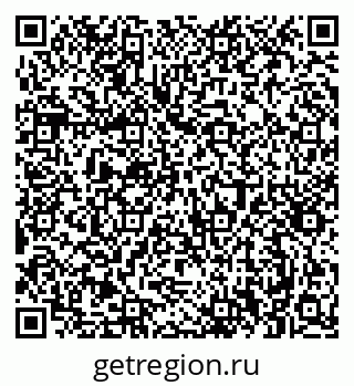 79061380490