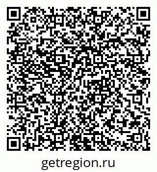79061380530