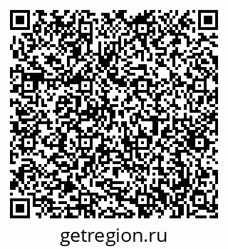 79061380532