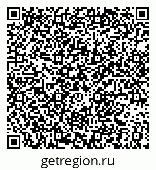 79061380538