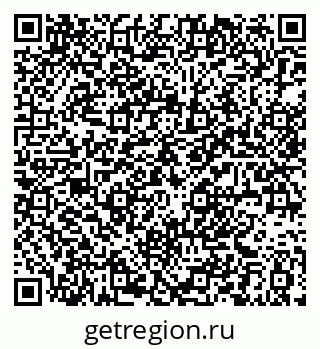 79061380544