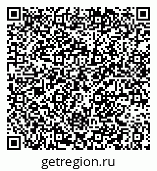 79061380608