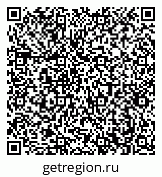 79061380610