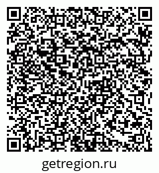 79061380611