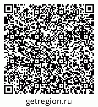 79061380619