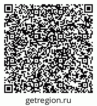 79061380638