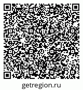 79061380652