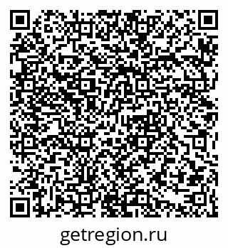 79061380670