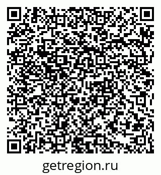 79061380672