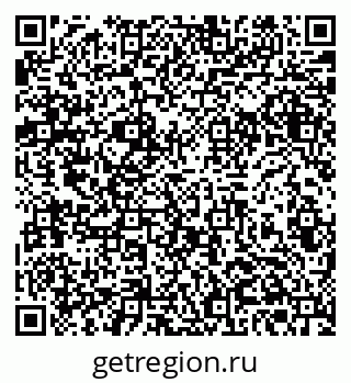 79061380679