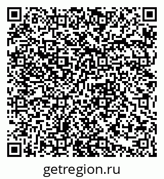 79061380682
