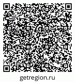 79061380683