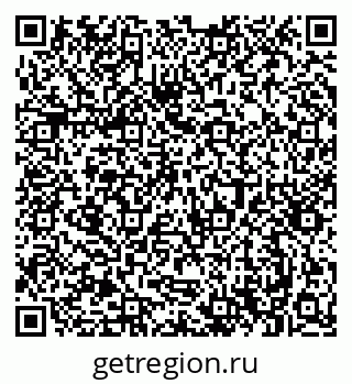 79061380684