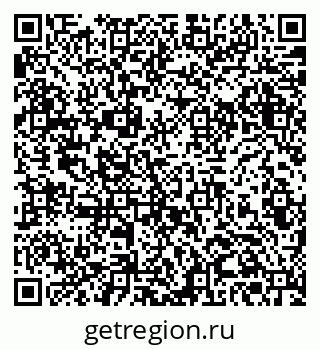 79061380685
