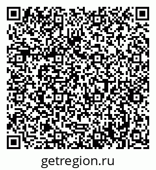 79061380689