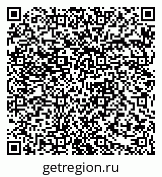 79061380694