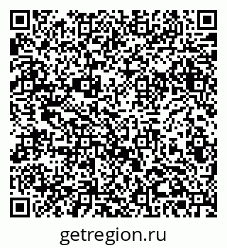 79061380695