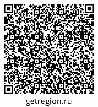 79061380709