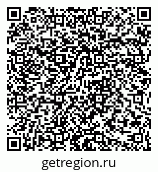 79061380712