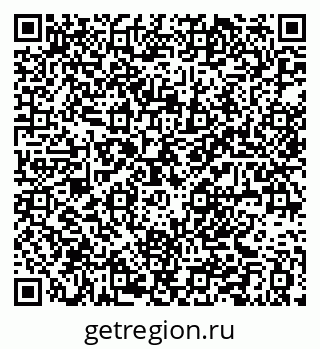 79061380717