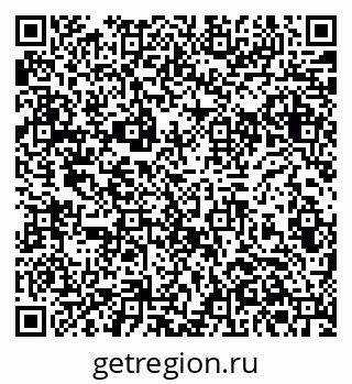 79061380722
