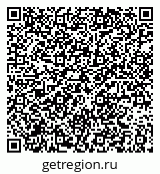 79061380732