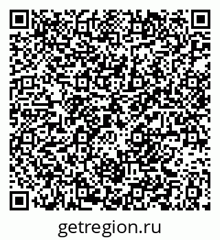 79061380743