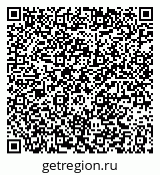 79061380745