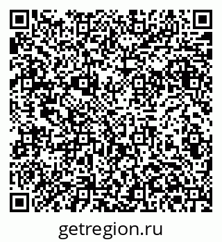 79061380746