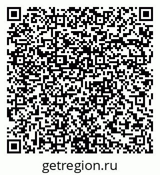 79061380747