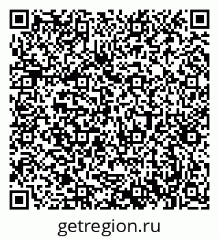 79061380750