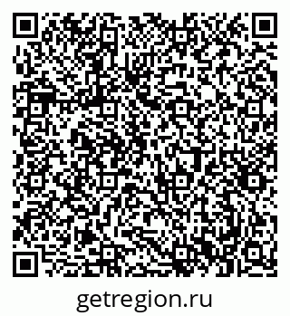 79061380753