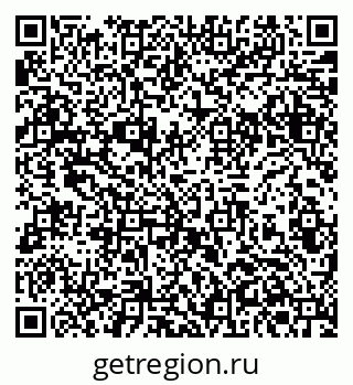 79061380760