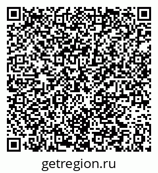 79061380761