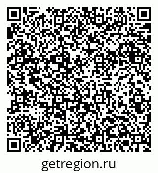 79061380767