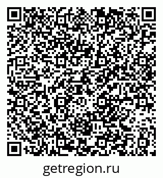 79061380769