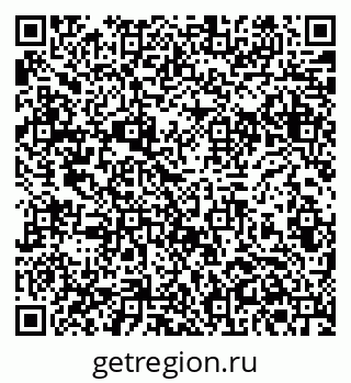 79061380770