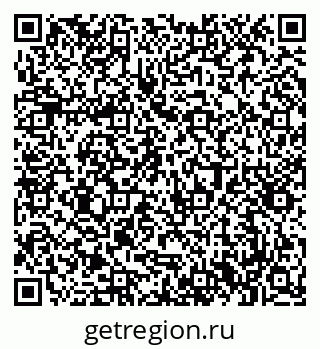 79061380771