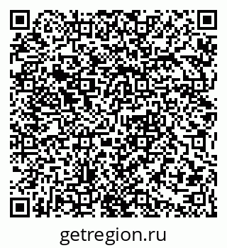 79061380779