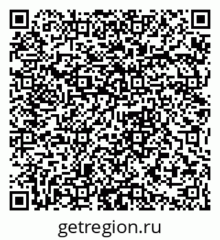 79061380782