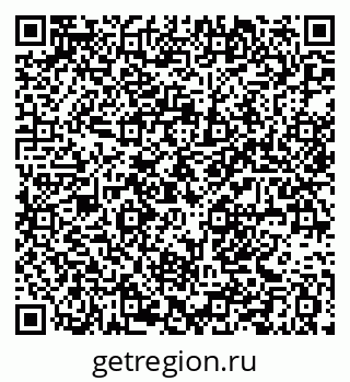 79061380796