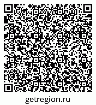 79061380799