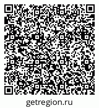 79061380801