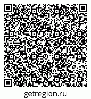 79061380802
