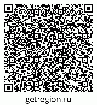 79061380803