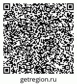 79061380809