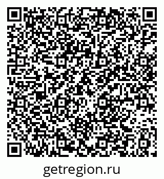 79061380848