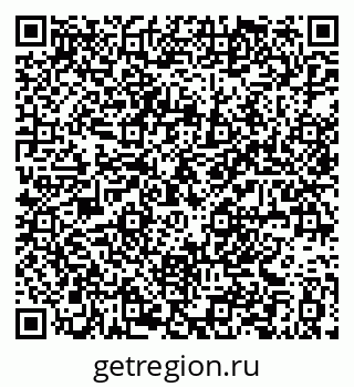 79061380868