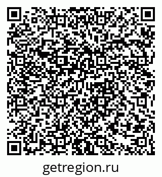 79061380873